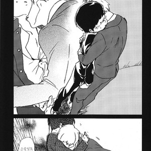 [dakuhan/ nononono] Mob Psycho 100 dj – Kanwakyūdai 21OO [Kr] – Gay Comics image 004.jpg