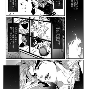 [TURUKO] Hikoitori 2 – JoJo’s Bizarre Adventure dj [JP] – Gay Comics image 014.jpg