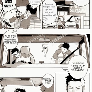 [Mentaiko] Priapus 3 [French] – Gay Comics image 007.jpg