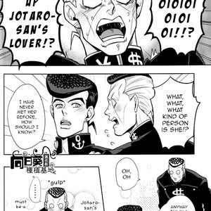 [Kunifusa] Shotaro-san no koibito o mukae ni ikussu – JoJo dj [Eng – Gay Comics image 003.jpg