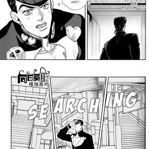 [Kunifusa] Shotaro-san no koibito o mukae ni ikussu – JoJo dj [Eng – Gay Comics image 006.jpg