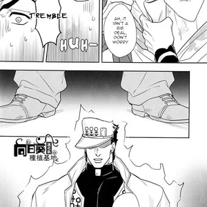 [Kunifusa] Shotaro-san no koibito o mukae ni ikussu – JoJo dj [Eng – Gay Comics image 017.jpg