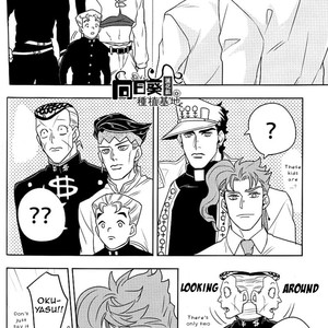 [Kunifusa] Shotaro-san no koibito o mukae ni ikussu – JoJo dj [Eng – Gay Comics image 025.jpg
