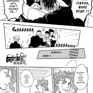 [Kunifusa] Shotaro-san no koibito o mukae ni ikussu – JoJo dj [Eng – Gay Comics image 031.jpg