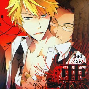 [Crazy9/ Ichitaka] Bad Guy – Durarara!! dj [Eng] – Gay Comics