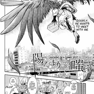[Hiyoko no sumika] Laughing In A Sunny Spot – Boku no Hero Academia dj [Eng] – Gay Comics image 005.jpg