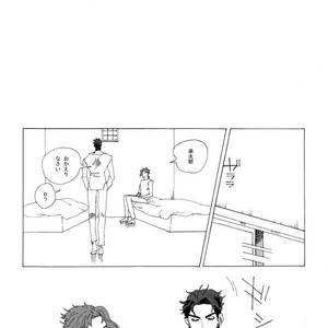 [Seno] Joutarou to Kakyouin ga kioku soushitsuna hanashi – JoJo’s Bizarre Adventure dj [JP] – Gay Comics image 009.jpg
