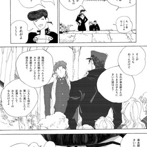 [Seno] Joutarou to Kakyouin ga kioku soushitsuna hanashi – JoJo’s Bizarre Adventure dj [JP] – Gay Comics image 044.jpg