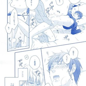 [platinum dog (Kusaki Ichi)] Amai Kanraku – Kuroko no Basket [JP] – Gay Comics image 055.jpg