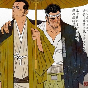 [Ichikawa Gekibansha (Ichikawa Kazuhide)] Kantsubaki no Koiji | Haru no Mizore [JP] – Gay Comics
