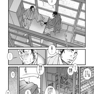 [Ichikawa Gekibansha (Ichikawa Kazuhide)] Kantsubaki no Koiji | Haru no Mizore [JP] – Gay Comics image 015.jpg