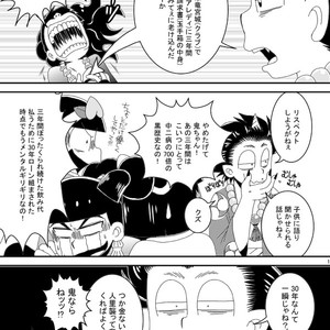 [き☆らみんご] おにすん – Osomatsu-san dj [JP] – Gay Comics image 010.jpg