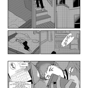 [Nakamuratakumi (kemukemuke)] Yarichin to Nakimushi 3 [Eng] – Gay Comics image 011.jpg
