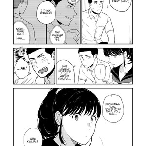 [Nakamuratakumi (kemukemuke)] Yarichin to Nakimushi 3 [Eng] – Gay Comics image 023.jpg