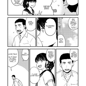 [Nakamuratakumi (kemukemuke)] Yarichin to Nakimushi 3 [Eng] – Gay Comics image 026.jpg