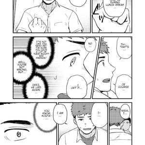 [Nakamuratakumi (kemukemuke)] Yarichin to Nakimushi 3 [Eng] – Gay Comics image 031.jpg
