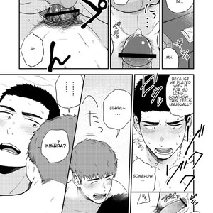 [Nakamuratakumi (kemukemuke)] Yarichin to Nakimushi 3 [Eng] – Gay Comics image 051.jpg
