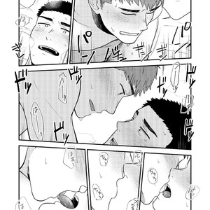 [Nakamuratakumi (kemukemuke)] Yarichin to Nakimushi 3 [Eng] – Gay Comics image 055.jpg