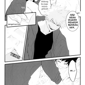 [dokosahekisaensan (aroe)] PLEASE YOUR HEART – Boku no Hero Academia dj [Indonesia] – Gay Comics image 015.jpg
