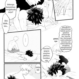 [dokosahekisaensan (aroe)] PLEASE YOUR HEART – Boku no Hero Academia dj [Indonesia] – Gay Comics image 024.jpg
