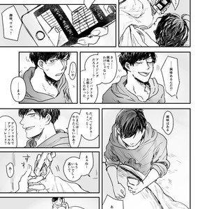 [rosca] 今日だけプリ松 – Osomatsu-san dj [JP] – Gay Comics image 007.jpg
