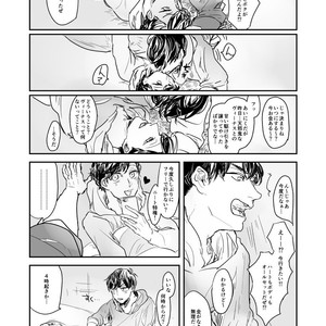 [rosca] 今日だけプリ松 – Osomatsu-san dj [JP] – Gay Comics image 010.jpg