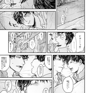 [rosca] 今日だけプリ松 – Osomatsu-san dj [JP] – Gay Comics image 013.jpg