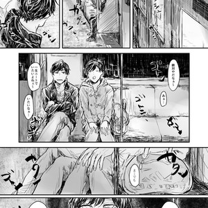 [rosca] 今日だけプリ松 – Osomatsu-san dj [JP] – Gay Comics image 015.jpg