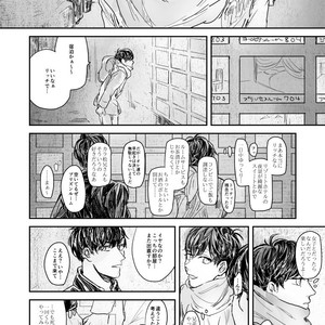 [rosca] 今日だけプリ松 – Osomatsu-san dj [JP] – Gay Comics image 016.jpg