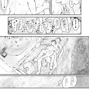 [rosca] 今日だけプリ松 – Osomatsu-san dj [JP] – Gay Comics image 019.jpg