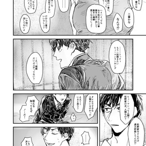 [rosca] 今日だけプリ松 – Osomatsu-san dj [JP] – Gay Comics image 028.jpg