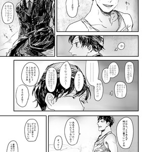 [rosca] 今日だけプリ松 – Osomatsu-san dj [JP] – Gay Comics image 029.jpg