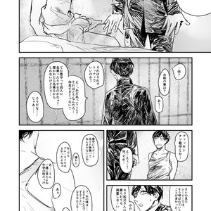 [rosca] 今日だけプリ松 – Osomatsu-san dj [JP] – Gay Comics image 030.jpg