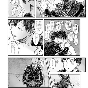 [rosca] 今日だけプリ松 – Osomatsu-san dj [JP] – Gay Comics image 032.jpg