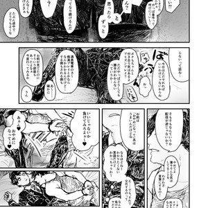 [rosca] 今日だけプリ松 – Osomatsu-san dj [JP] – Gay Comics image 035.jpg