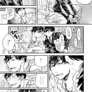 [rosca] 今日だけプリ松 – Osomatsu-san dj [JP] – Gay Comics image 037.jpg