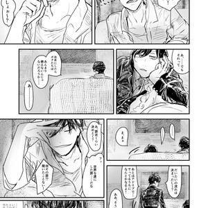 [rosca] 今日だけプリ松 – Osomatsu-san dj [JP] – Gay Comics image 039.jpg