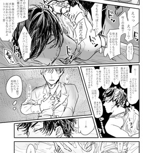 [rosca] 今日だけプリ松 – Osomatsu-san dj [JP] – Gay Comics image 047.jpg