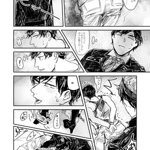 [rosca] 今日だけプリ松 – Osomatsu-san dj [JP] – Gay Comics image 048.jpg