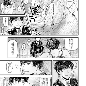 [rosca] 今日だけプリ松 – Osomatsu-san dj [JP] – Gay Comics image 049.jpg