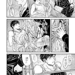 [rosca] 今日だけプリ松 – Osomatsu-san dj [JP] – Gay Comics image 050.jpg