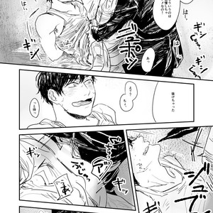 [rosca] 今日だけプリ松 – Osomatsu-san dj [JP] – Gay Comics image 052.jpg