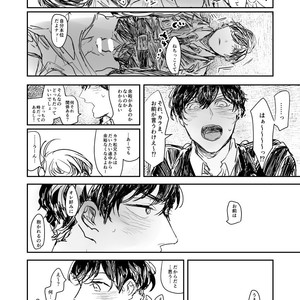 [rosca] 今日だけプリ松 – Osomatsu-san dj [JP] – Gay Comics image 058.jpg