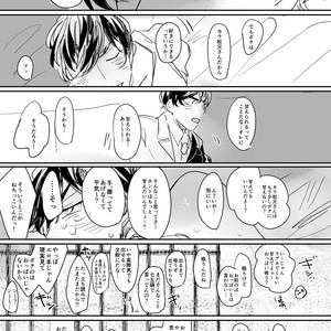 [rosca] 今日だけプリ松 – Osomatsu-san dj [JP] – Gay Comics image 059.jpg