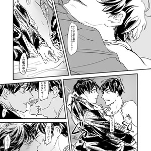 [rosca] 今日だけプリ松 – Osomatsu-san dj [JP] – Gay Comics image 063.jpg