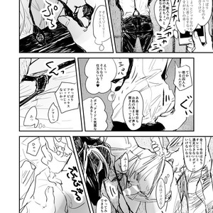 [rosca] 今日だけプリ松 – Osomatsu-san dj [JP] – Gay Comics image 068.jpg