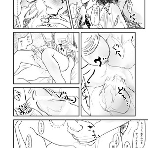 [rosca] 今日だけプリ松 – Osomatsu-san dj [JP] – Gay Comics image 078.jpg