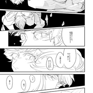 [rosca] 今日だけプリ松 – Osomatsu-san dj [JP] – Gay Comics image 079.jpg