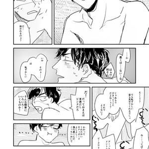 [rosca] 今日だけプリ松 – Osomatsu-san dj [JP] – Gay Comics image 094.jpg