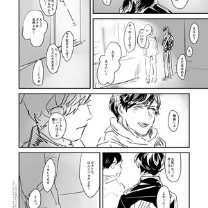 [rosca] 今日だけプリ松 – Osomatsu-san dj [JP] – Gay Comics image 098.jpg